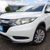 honda vezel 2014 REALMOTOR_N2024080096F-10 image 1