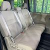nissan serena 2017 quick_quick_GC27_GC27-016954 image 9