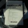 suzuki wagon-r 2018 -SUZUKI 【野田 580ｱ1234】--Wagon R DAA-MH55S--MH55S-232787---SUZUKI 【野田 580ｱ1234】--Wagon R DAA-MH55S--MH55S-232787- image 14