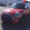 mini mini-others 2018 CFJ1856292 image 13