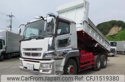 mitsubishi-fuso super-great 2013 CFJ1519380