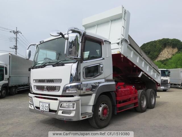 mitsubishi-fuso super-great 2013 CFJ1519380 image 1
