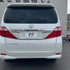 toyota alphard 2013 quick_quick_ANH20W_ANH20-8301944 image 16