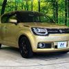 suzuki ignis 2016 CFJ1513283 image 16