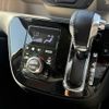 toyota passo 2023 -TOYOTA--Passo 5BA-M700A--M700A-1032905---TOYOTA--Passo 5BA-M700A--M700A-1032905- image 27
