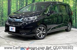 honda freed 2016 -HONDA--Freed DAA-GB7--GB7-1004791---HONDA--Freed DAA-GB7--GB7-1004791-