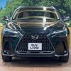 lexus nx 2023 -LEXUS--Lexus NX 6AA-AAZH25--AAZH25-1003767---LEXUS--Lexus NX 6AA-AAZH25--AAZH25-1003767- image 15