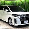 toyota alphard 2018 -TOYOTA--Alphard DBA-AGH30W--AGH30-0216064---TOYOTA--Alphard DBA-AGH30W--AGH30-0216064- image 19