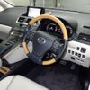 lexus hs 2013 -LEXUS 【越谷 300ﾂ7228】--Lexus HS ANF10-2057461---LEXUS 【越谷 300ﾂ7228】--Lexus HS ANF10-2057461- image 4