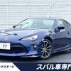 toyota 86 2017 -TOYOTA--86 DBA-ZN6--ZN6-077615---TOYOTA--86 DBA-ZN6--ZN6-077615- image 1