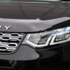 rover discovery 2020 CFJ1036864 image 15