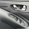 nissan skyline 2014 CFJ1840822 image 20