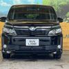 toyota voxy 2015 -TOYOTA--Voxy DAA-ZWR80G--ZWR80-0106153---TOYOTA--Voxy DAA-ZWR80G--ZWR80-0106153- image 15