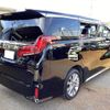 toyota alphard 2021 -TOYOTA 【新潟 301ﾌ4133】--Alphard AGH35W--0042492---TOYOTA 【新潟 301ﾌ4133】--Alphard AGH35W--0042492- image 2