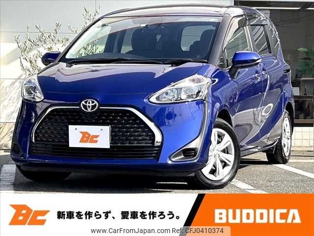 toyota sienta 2022 -TOYOTA--Sienta 5BA-NSP170G--NSP170-7304215---TOYOTA--Sienta 5BA-NSP170G--NSP170-7304215- image 1