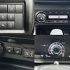 daihatsu rocky 2020 -DAIHATSU--Rocky 5BA-A200S--A200S-0012987---DAIHATSU--Rocky 5BA-A200S--A200S-0012987- image 9