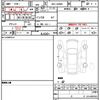 daihatsu tanto 2023 quick_quick_5BA-LA660S_LA660S-0084941 image 10