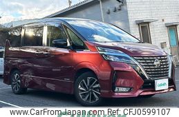 nissan serena 2020 -NISSAN--Serena 5AA-GFC27--GFC27-217695---NISSAN--Serena 5AA-GFC27--GFC27-217695-