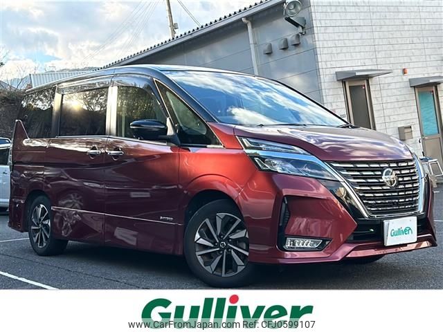 nissan serena 2020 -NISSAN--Serena 5AA-GFC27--GFC27-217695---NISSAN--Serena 5AA-GFC27--GFC27-217695- image 1