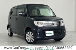 nissan moco 2015 CFJ0862289