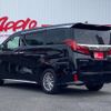 toyota alphard 2020 CFJ1658721 image 38