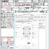 lexus nx 2014 quick_quick_AYZ15_AYZ15-1001566 image 21
