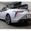 lexus lc 2022 -LEXUS--Lexus LC 5BA-URZ100--URZ100-0005920---LEXUS--Lexus LC 5BA-URZ100--URZ100-0005920- image 9