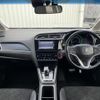 honda shuttle 2019 -HONDA--Shuttle DAA-GP7--GP7-2005687---HONDA--Shuttle DAA-GP7--GP7-2005687- image 16