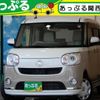 daihatsu move-canbus 2022 quick_quick_5BA-LA800S_LA800S-1022465 image 1