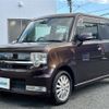 daihatsu move-conte 2010 -DAIHATSU--Move Conte DBA-L575S--L575S-0071714---DAIHATSU--Move Conte DBA-L575S--L575S-0071714- image 14