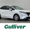 nissan note 2021 CFJ1767778 image 1