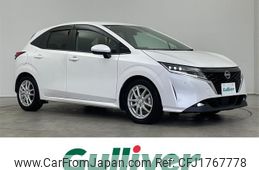 nissan note 2021 CFJ1767778