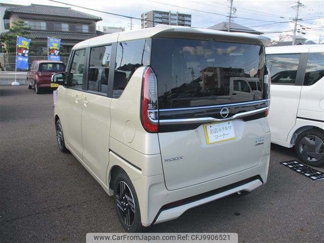 nissan roox 2023 -NISSAN 【岐阜 582ﾌ2753】--Roox B44A-0508387---NISSAN 【岐阜 582ﾌ2753】--Roox B44A-0508387- image 2