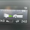 toyota voxy 2018 -TOYOTA--Voxy DBA-ZRR80W--ZRR80-0406894---TOYOTA--Voxy DBA-ZRR80W--ZRR80-0406894- image 9