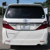 toyota alphard 2013 quick_quick_ANH20W_ANH20-8292573 image 18