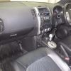 nissan x-trail 2014 -NISSAN--X-Trail DNT31-308579---NISSAN--X-Trail DNT31-308579- image 5