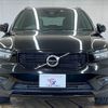 volvo xc40 2018 -VOLVO--Volvo XC40 DBA-XB420XC--YV1XZ16MCJ2006196---VOLVO--Volvo XC40 DBA-XB420XC--YV1XZ16MCJ2006196- image 3