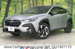 subaru subaru-others 2023 CFJ1807170