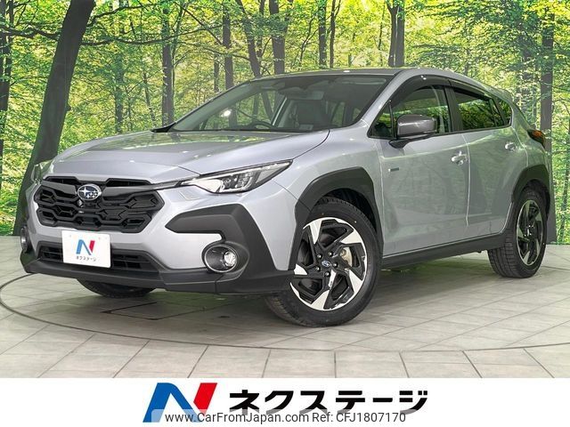 subaru subaru-others 2023 CFJ1807170 image 1