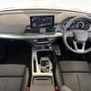 audi q5 2024 CFJ1708530 image 11