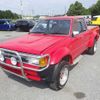 mazda proceed 1992 CFJ1580491 image 5