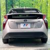 toyota prius 2017 -TOYOTA--Prius DAA-ZVW50--ZVW50-6079091---TOYOTA--Prius DAA-ZVW50--ZVW50-6079091- image 16