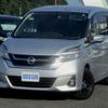 nissan serena 2018 CFJ1624306 image 1