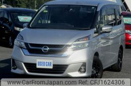 nissan serena 2018 CFJ1624306