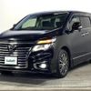 nissan elgrand 2016 -NISSAN--Elgrand DBA-TE52--TE52-083544---NISSAN--Elgrand DBA-TE52--TE52-083544- image 18