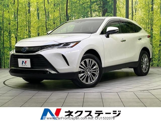 toyota harrier-hybrid 2022 CFJ1532078 image 1