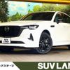mazda mazda-others 2023 CFJ1802876 image 1