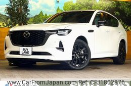 mazda mazda-others 2023 CFJ1802876