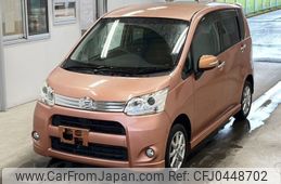 daihatsu move 2011 -DAIHATSU--Move LA100S-0001475---DAIHATSU--Move LA100S-0001475-