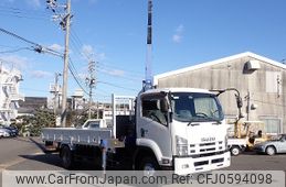 isuzu forward 2013 -ISUZU--Forward TKG-FRR90S1--FRR90-7053297---ISUZU--Forward TKG-FRR90S1--FRR90-7053297-